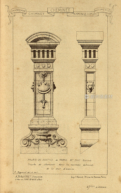 建筑烟囱，巴黎司法宫，建筑史，装饰和设计，艺术，法国，维多利亚，19世纪