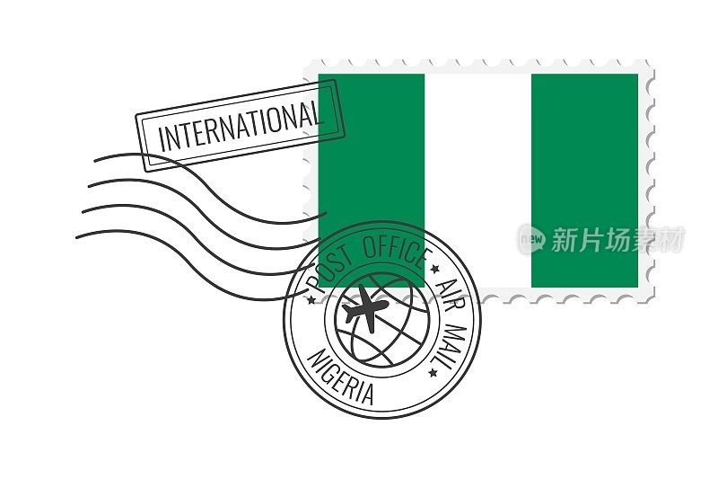 尼日利亚邮票。明信片矢量插图与尼日利亚国旗隔离在白色背景。