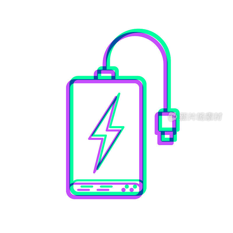 移动电源图标与两种颜色叠加在白色背景上