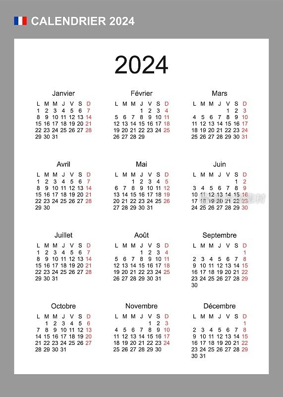 法国日历为2024年。一周从周一开始。简单的矢量模板。业务设计规划师。