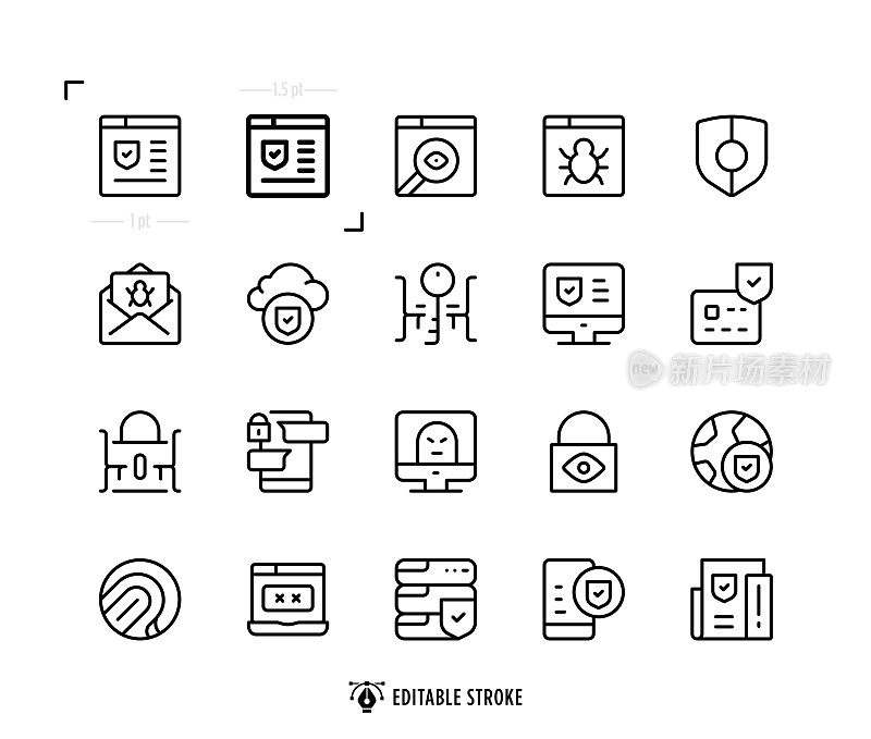 网络安全线图标集。可编辑的中风。像素完美。