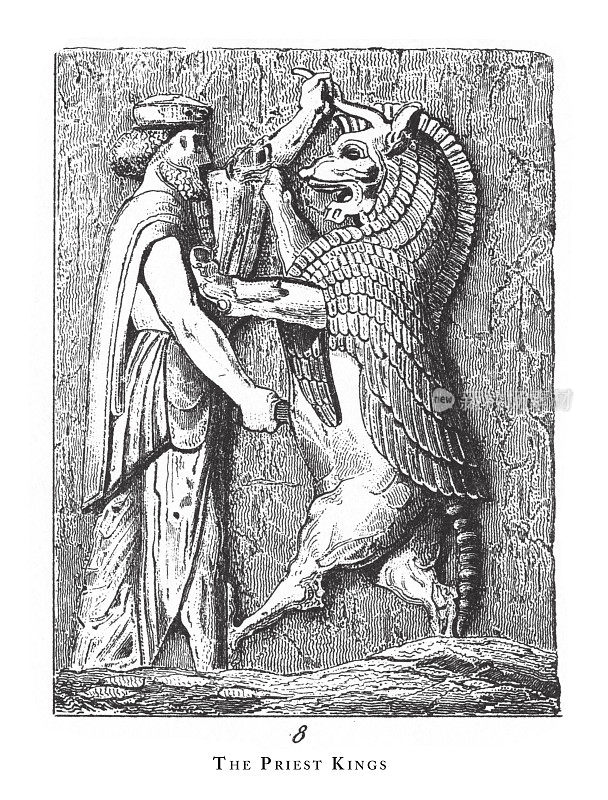 祭司国王:古代近东雕刻古董插图的宗教场景和符号，出版于1851年