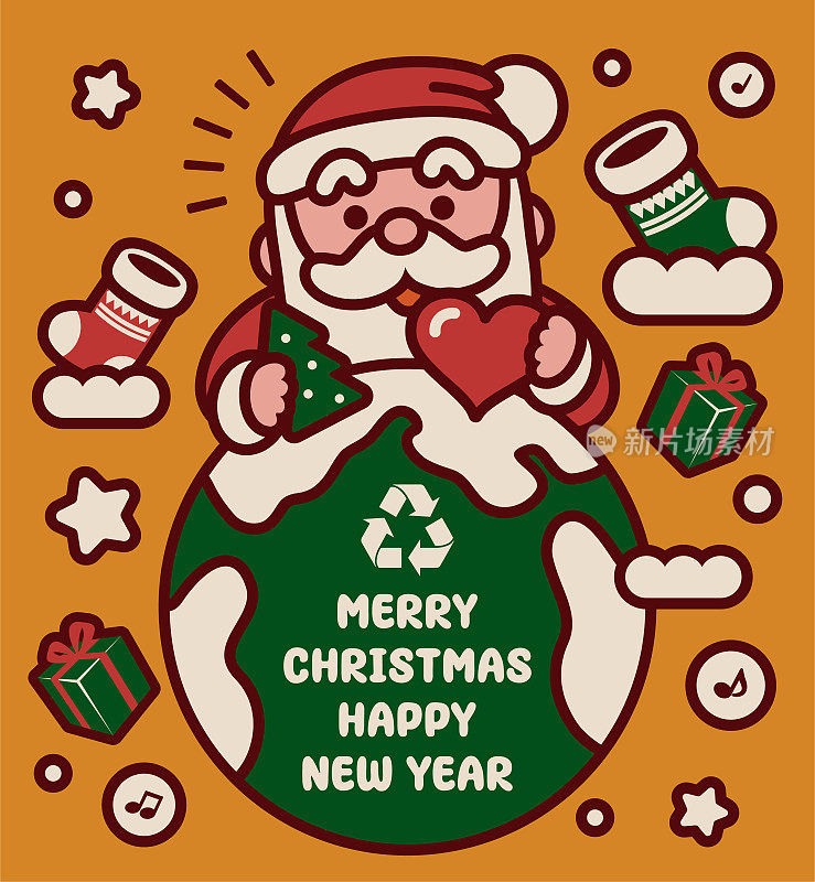 可爱的圣诞老人把爱和圣诞礼物送给地球，祝每个人圣诞快乐，新年快乐