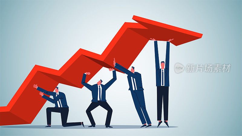 团队成员共同努力,加强增长趋势,击退或抵御经济危机,改变经济低迷,振兴经济