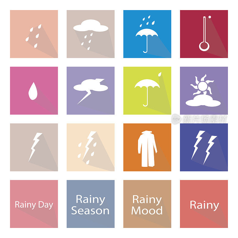 插图一套16个雨季扁平图标