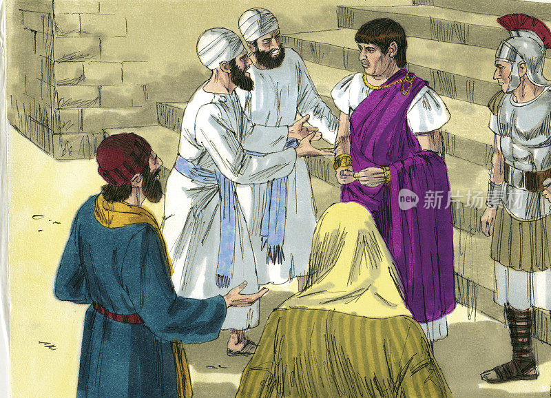 彼拉多寻求控告耶稣