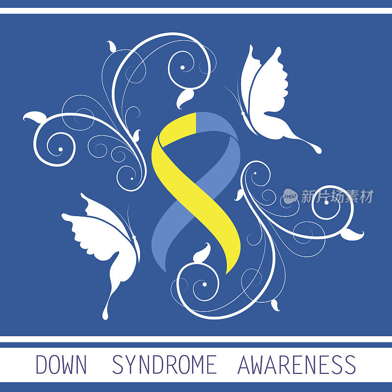 世界唐氏综合症日。唐氏综合症的标志。黄色和蓝色的丝带和蝴蝶。医疗矢量插图。卫生保健
