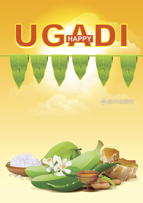 Ugadi快乐。节日Ugadi的模板贺卡
