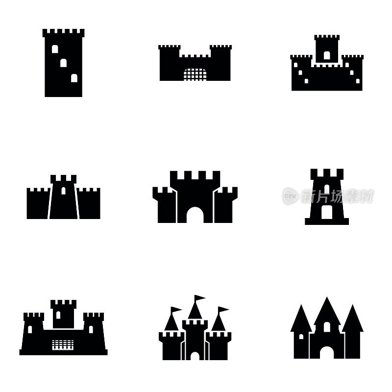 向量黑色城堡图标设置