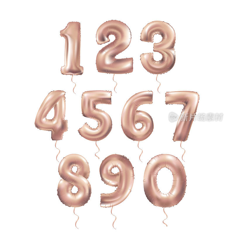 金属粉色字母气球123