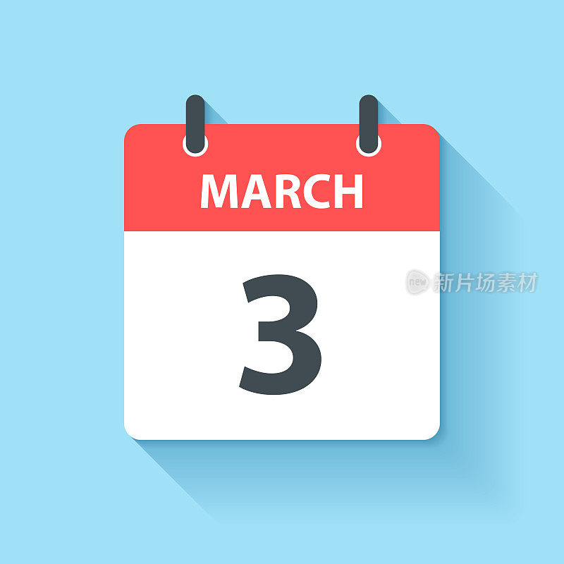 3月3日-日日历图标在平面设计风格