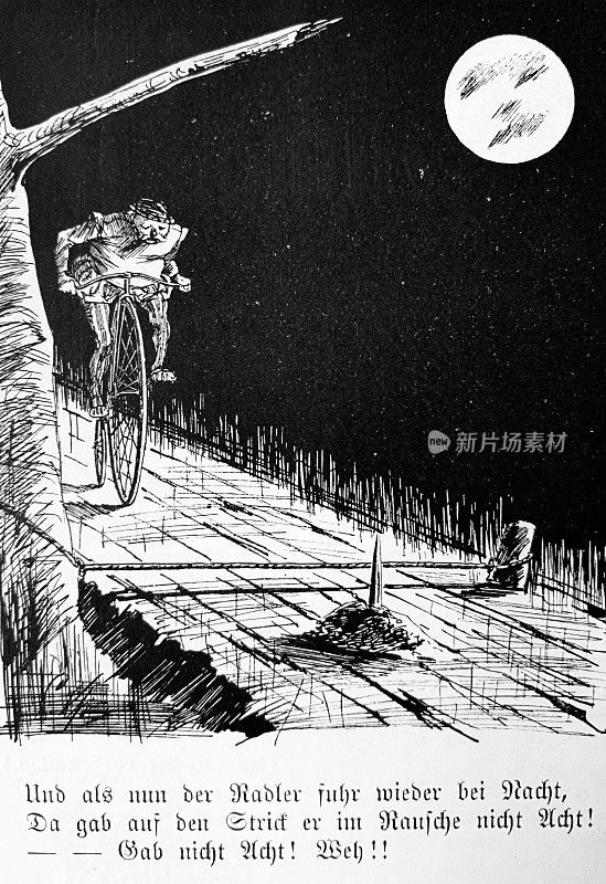 一便士的自行车手晚上，一根绷紧的绳子就在他面前，月亮看着