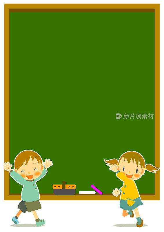 黑色的黑板框架与学校的孩子