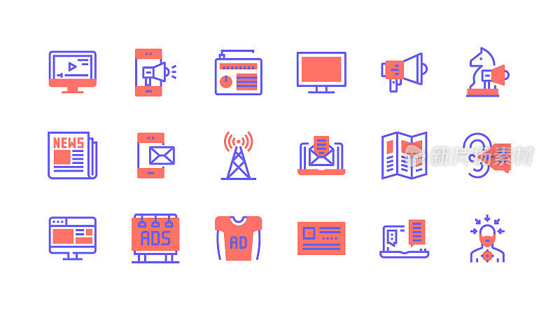 广告,营销,病毒营销,推广,策略图标。