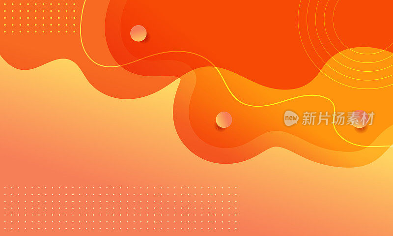 现代抽象的黄色和橙色渐变颜色背景