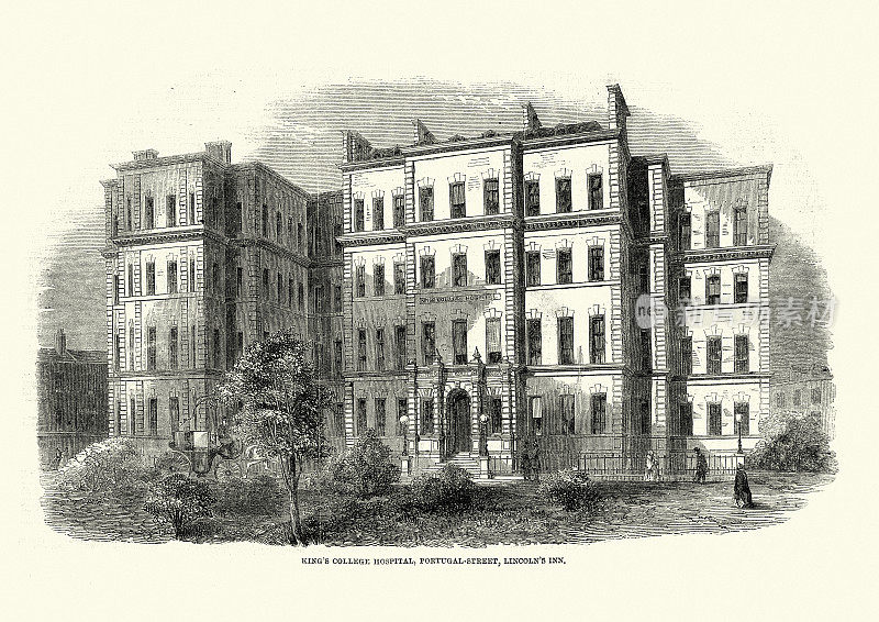 位于葡萄牙大街的国王学院医院，1861年，19世纪