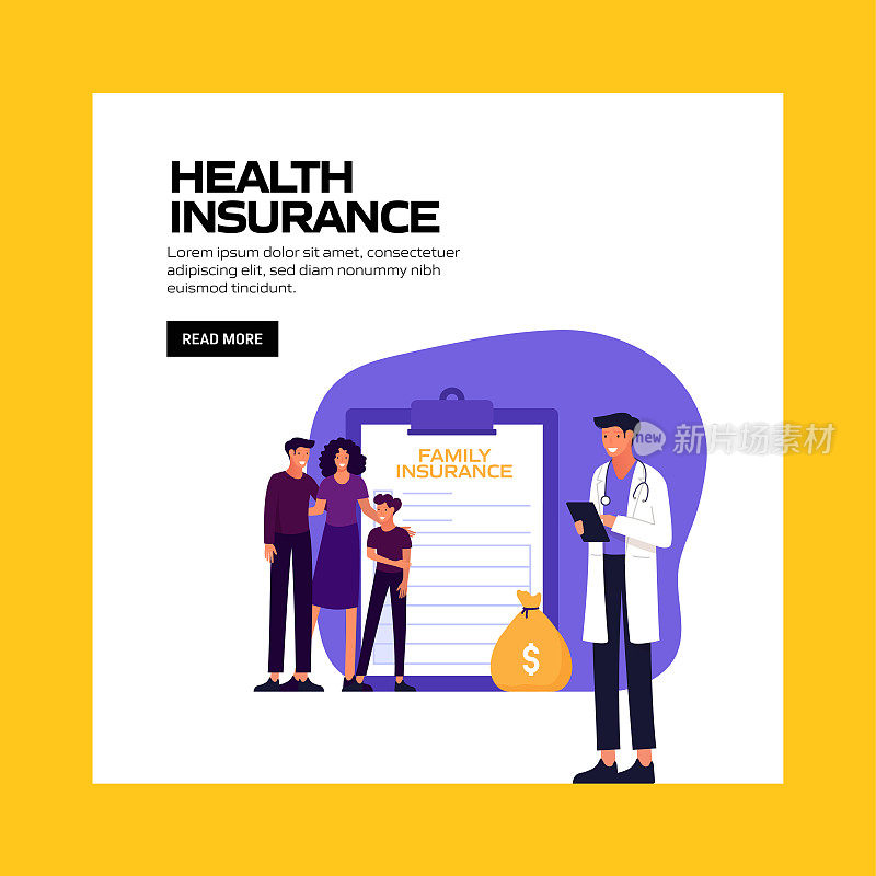 健康保险概念矢量插图网站横幅，广告和营销材料，在线广告，社会媒体营销等。