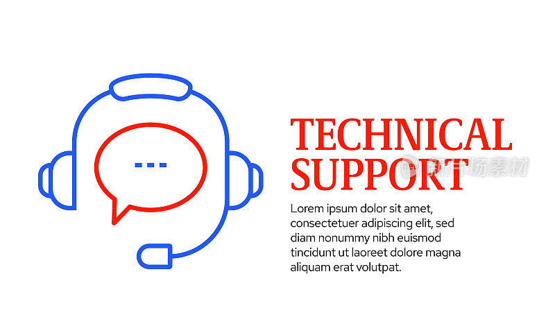 技术支持概念，矢量线图标模板设计