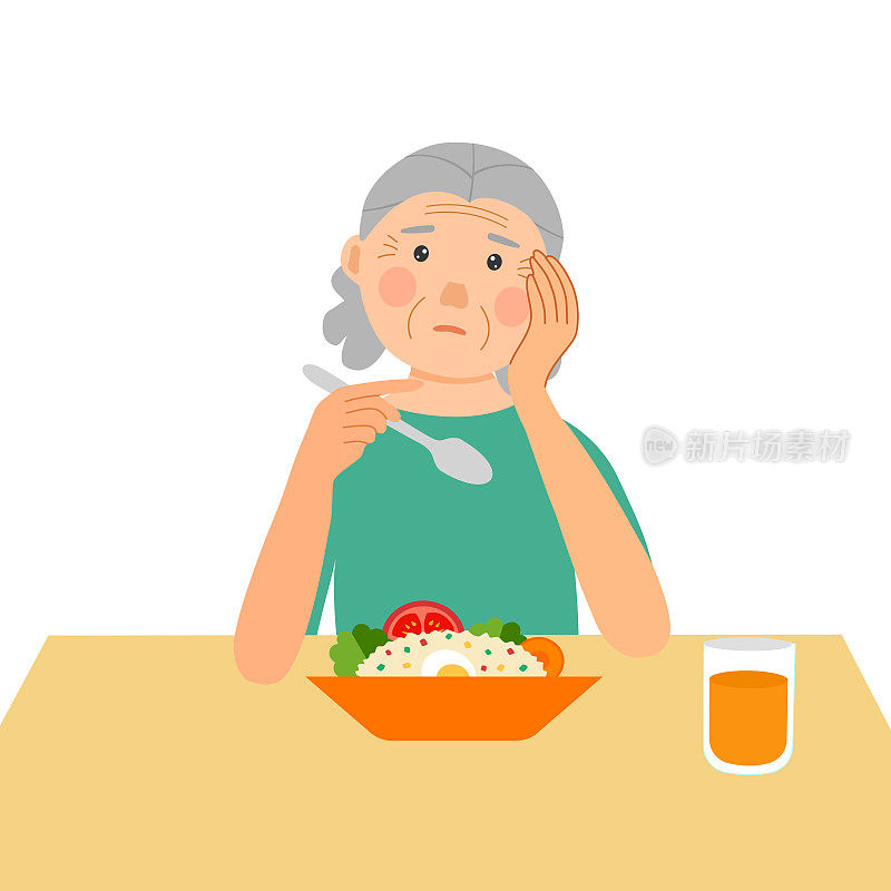 资深女士感觉不饿概念矢量插图上的白色背景。老妇人吃不下饭。没有胃口。