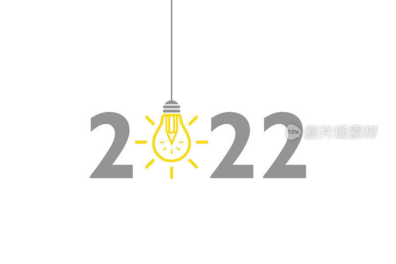 白色背景上的新的2022想法概念