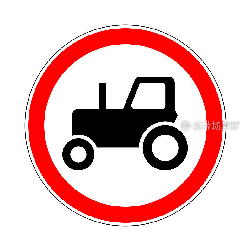 Traffic-road标志