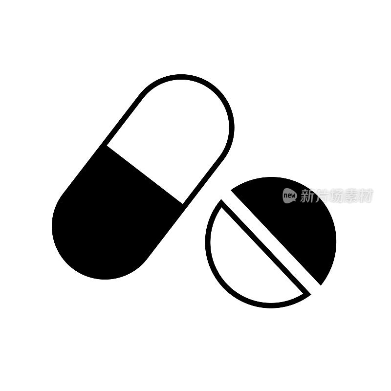医疗药品图标套装胶囊和片剂。向量。