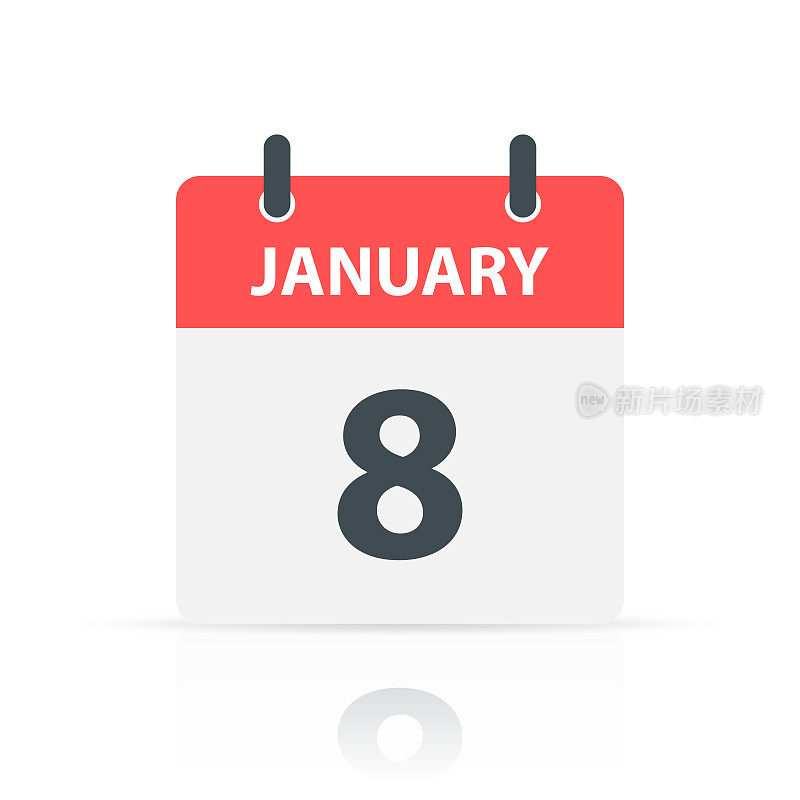 1月8日-日常日历图标与反思在白色背景