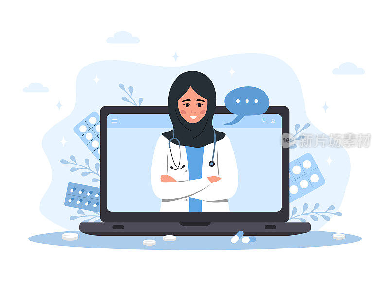 在线医生。阿拉伯女治疗师，用笔记本电脑打视频电话。虚拟医疗咨询和支持。远程医疗的概念。医疗保健服务。平面卡通风格的矢量插图
