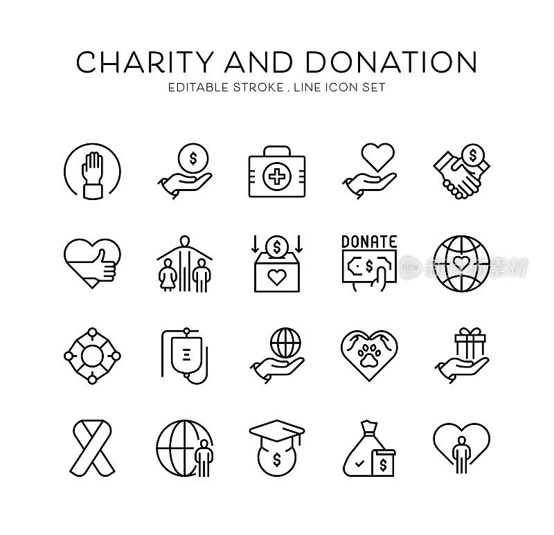 慈善和捐赠,援助之手,志愿者,捐赠,关心图标