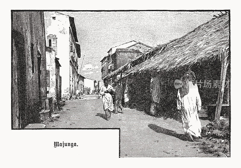 马达加斯加马哈姜加的历史风貌，木刻，1899年出版