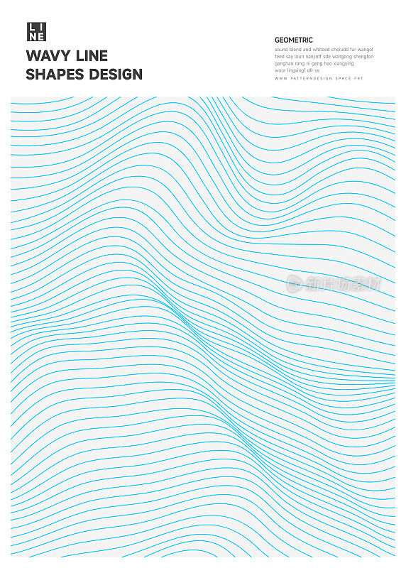 摘要蓝色动态液体波浪线模板背景设计
