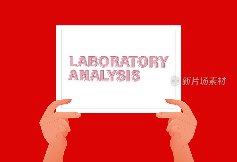 医疗保健和医疗概念矢量插图