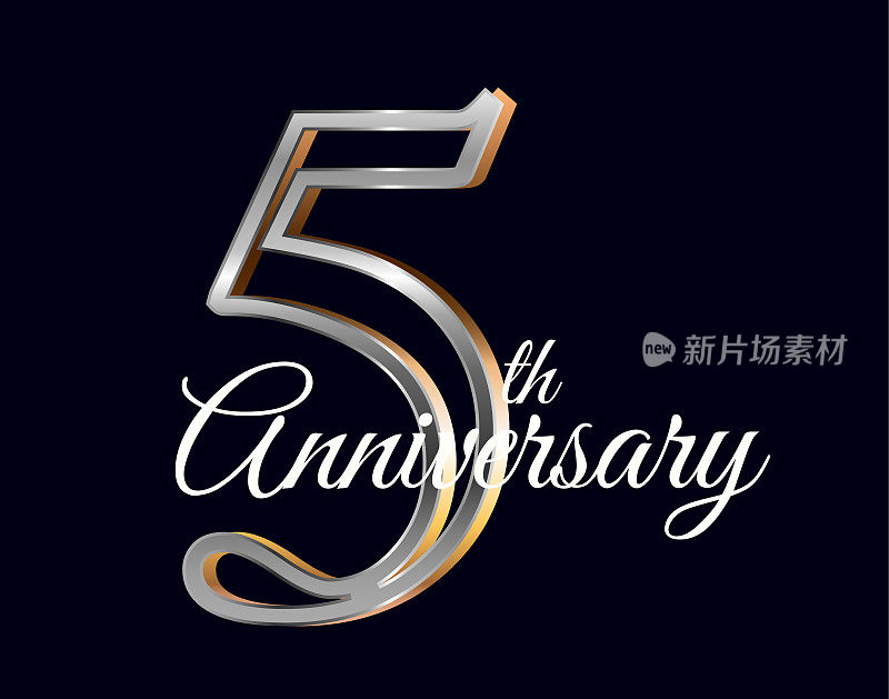 5周年庆典设计