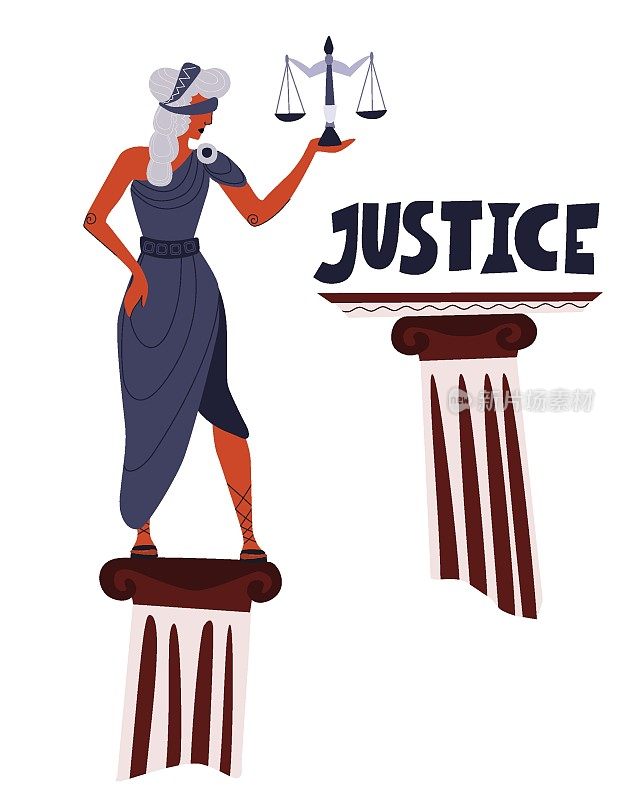 正义女神忒弥斯。象征着法律和正义