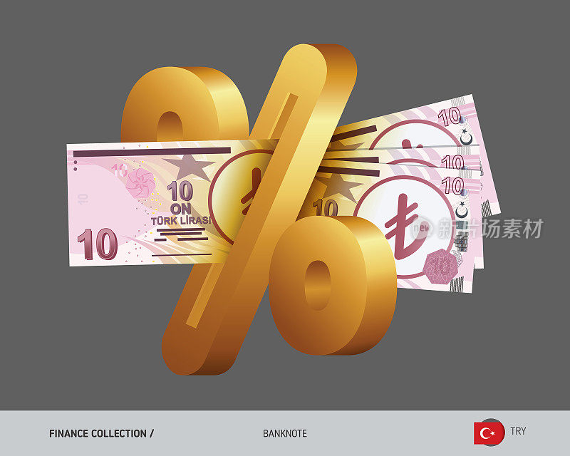 转移到信贷机构以获得利息形式的收入。10土耳其里拉。平面风格矢量插图。