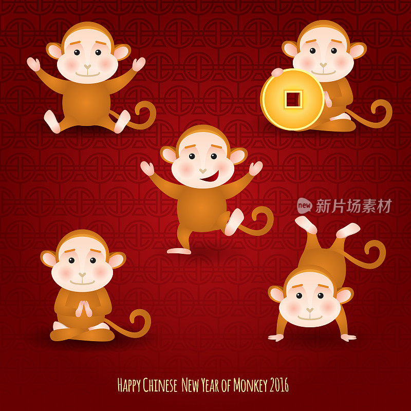 东方快乐春节2016猴年系列跳跃、快乐、静坐卡通猴年矢量设计