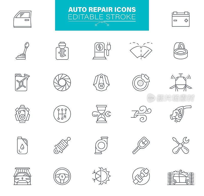 汽车维修图标，可编辑的描边。集包含图标汽车服务，车辆部分，工作工具