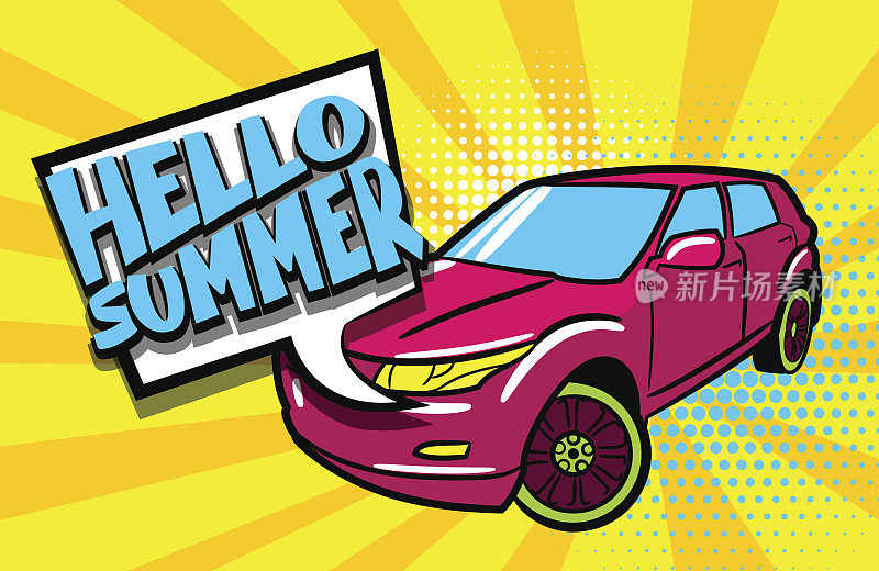 你好夏日短语SUV车流行艺术风格