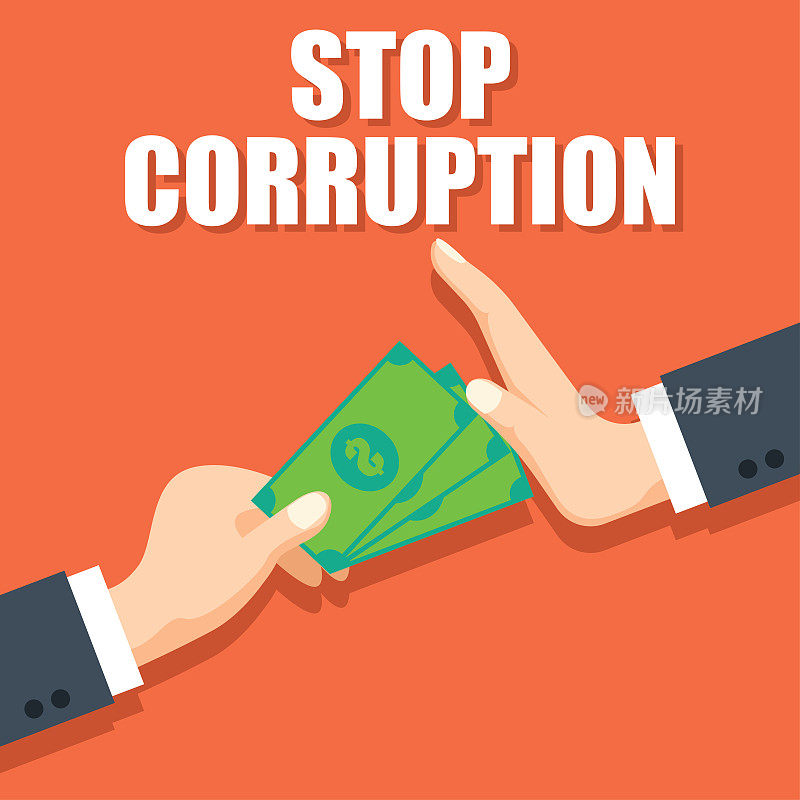 停止腐败观念商人手拒绝腐败钱，矢量插图