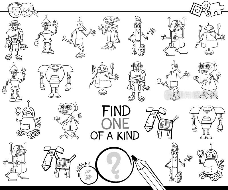 一款用机器人做的游戏彩绘本