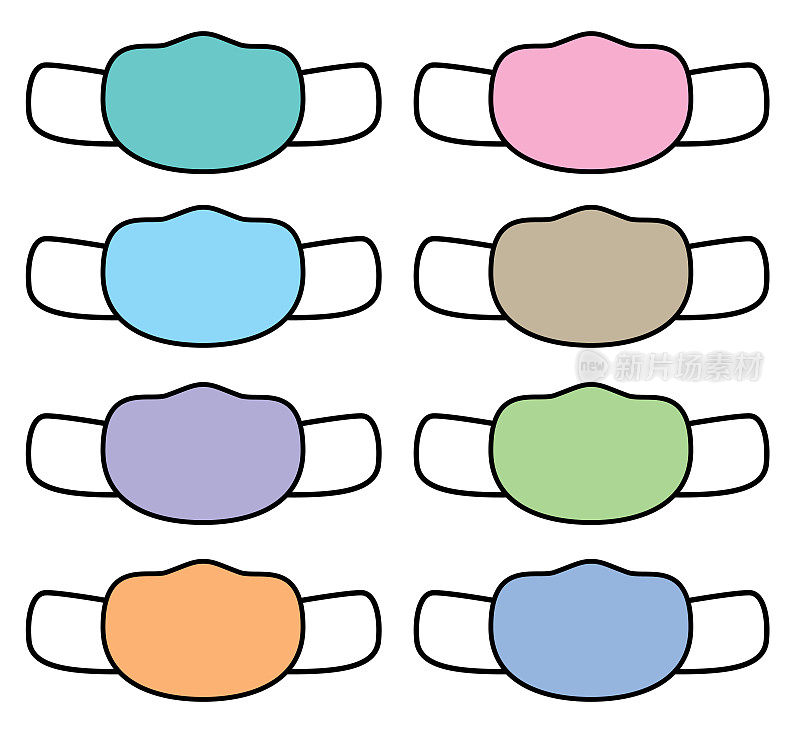 八种彩色面膜