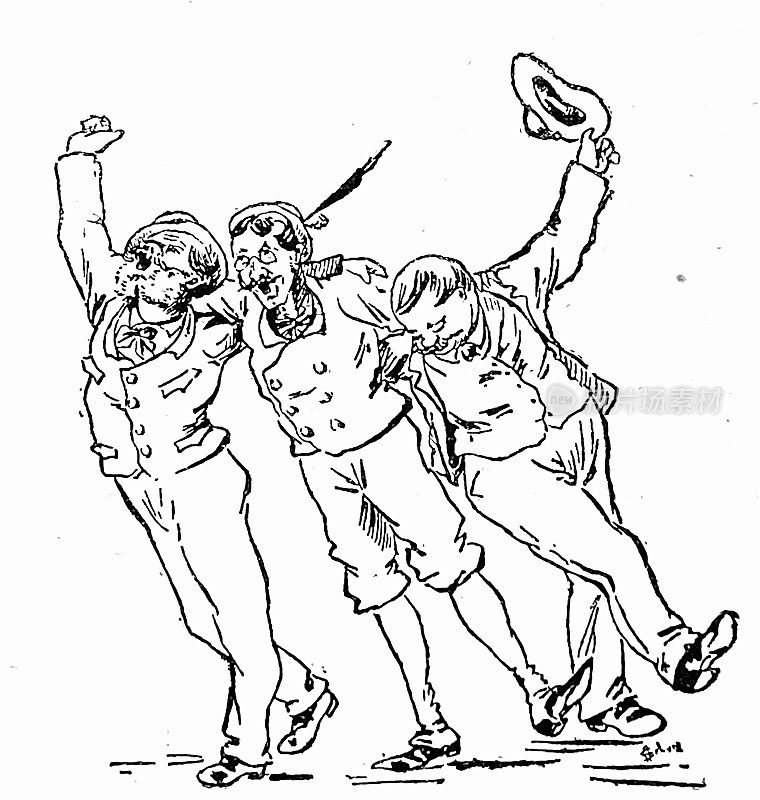 三个醉醺醺的人欢快地跳舞