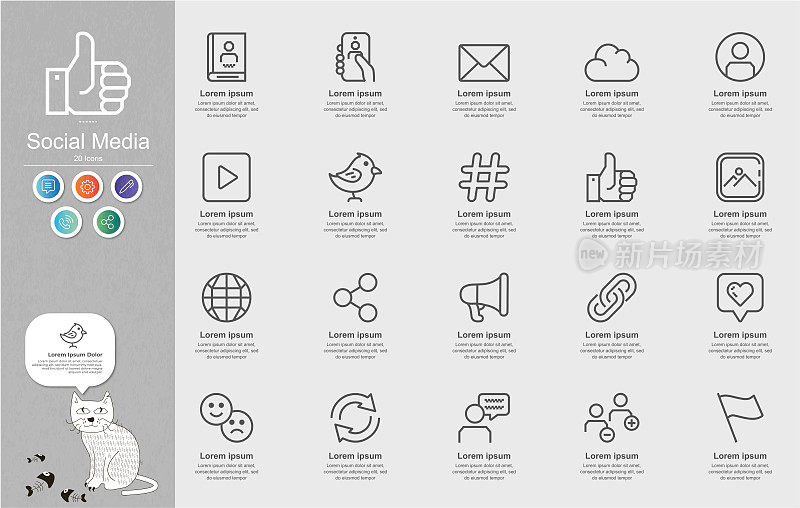 社交媒体线图标内容信息图