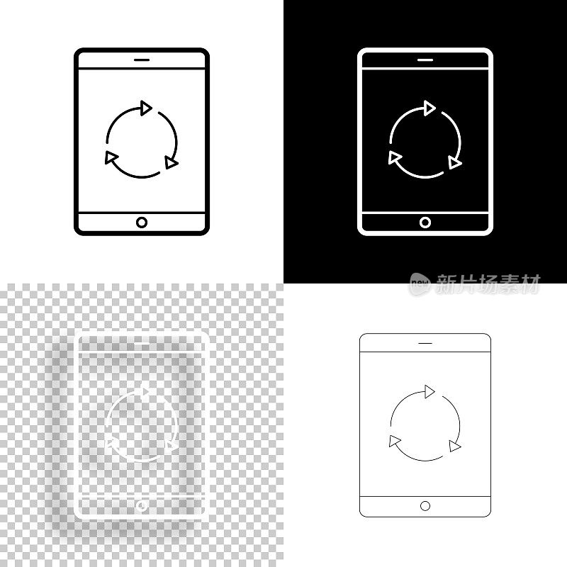 刷新或重新加载平板电脑。图标设计。空白，白色和黑色背景-线图标