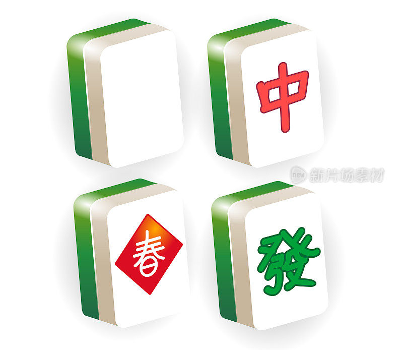 赢家麻将(麻将牌)设置在矢量。麻将是中国开发的一种基于瓷砖的游戏。