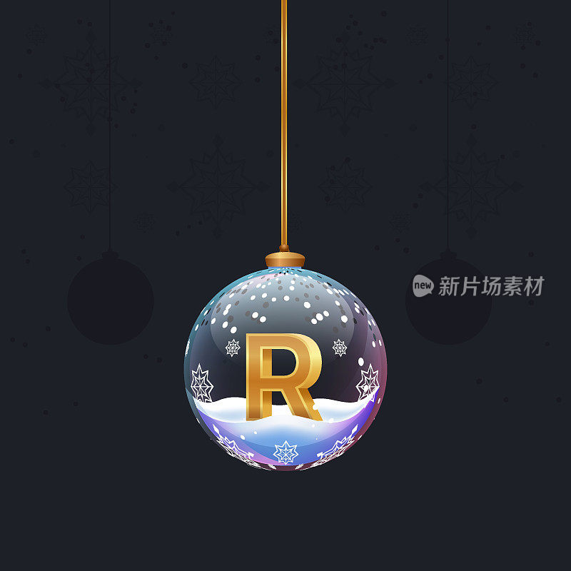 字母玻璃圣诞树玩具。金色3D字母R内球。新年装饰元素设计模板横幅，海报或贺卡