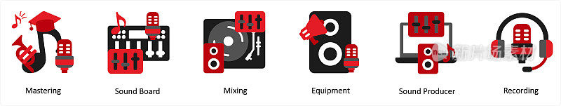 六个红色和黑色的音乐图标，分别是母版、音板、混音