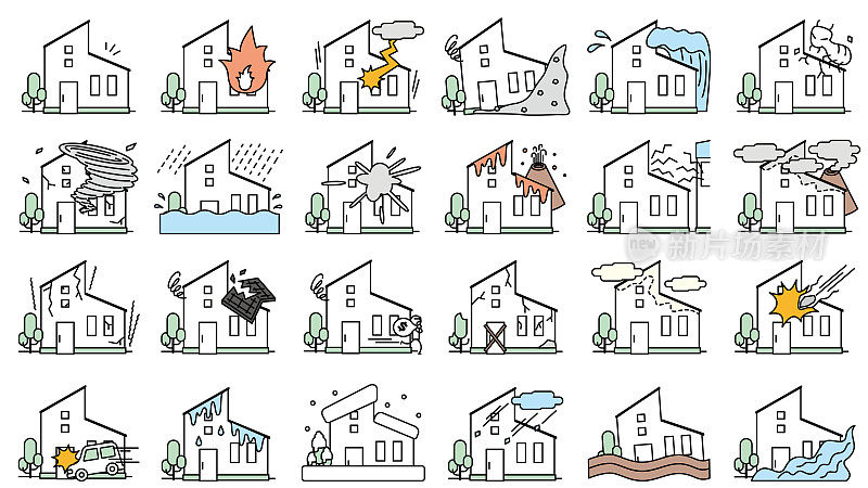 一个简单的房子图标集，很容易使用的补偿，如火灾保险和遇到的麻烦和自然灾害
