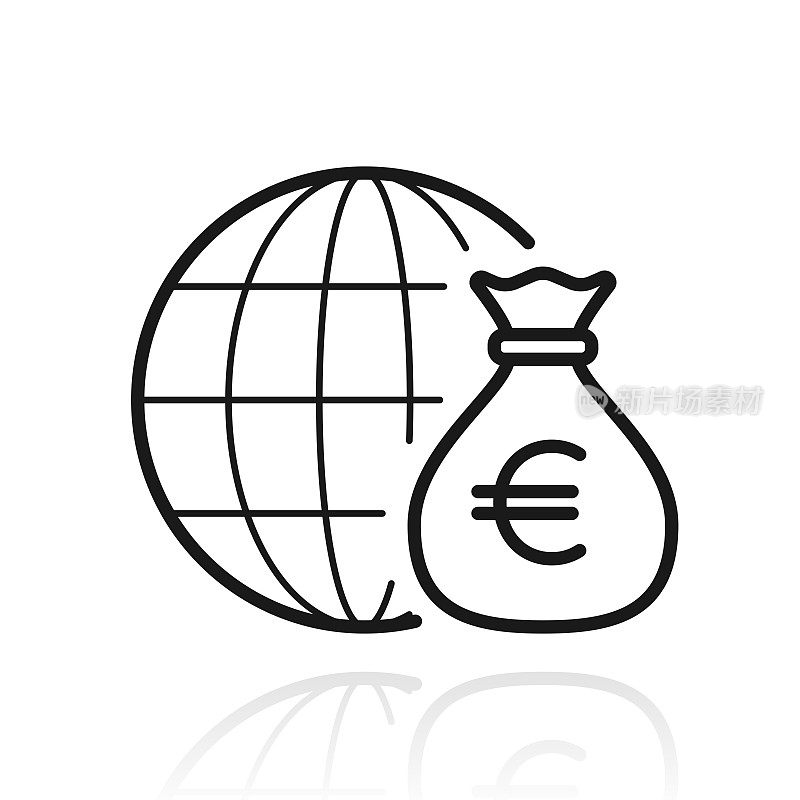 欧元在世界范围内。白色背景上反射的图标