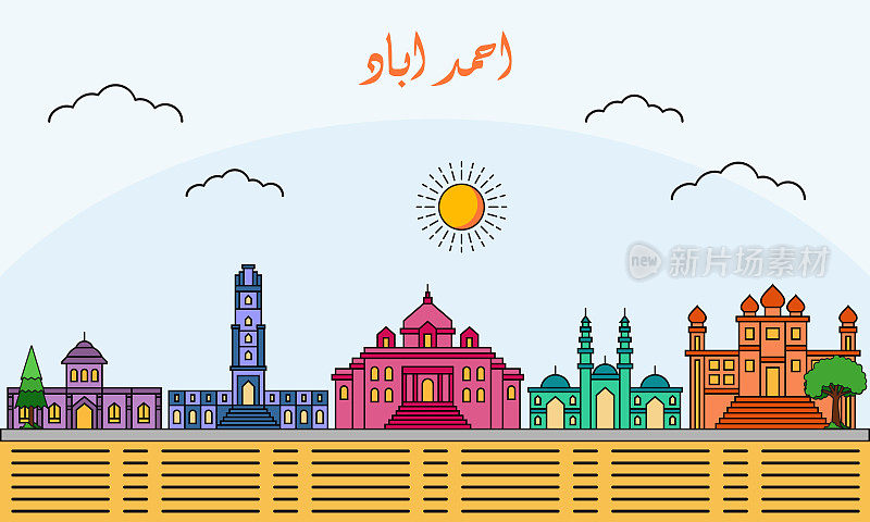 艾哈迈达巴德天际线与线艺术风格矢量插图。现代城市设计载体。阿拉伯语:艾哈迈达巴德